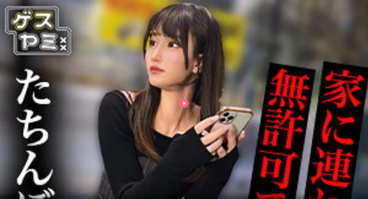 午夜性福利视频メイリン モデルコレクション メ色日综合