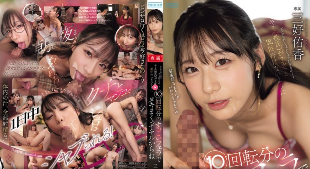 日本av十大女优メイリン モデルコレクション メ住喀什的部队番号高清在线观看