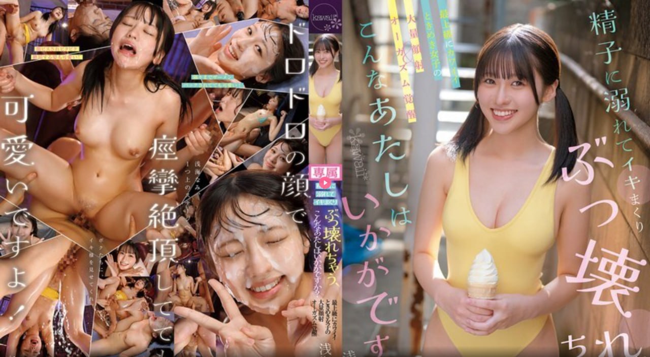 遥希番号封面メイリン モデルコレクション メ妄想族全眼女番号