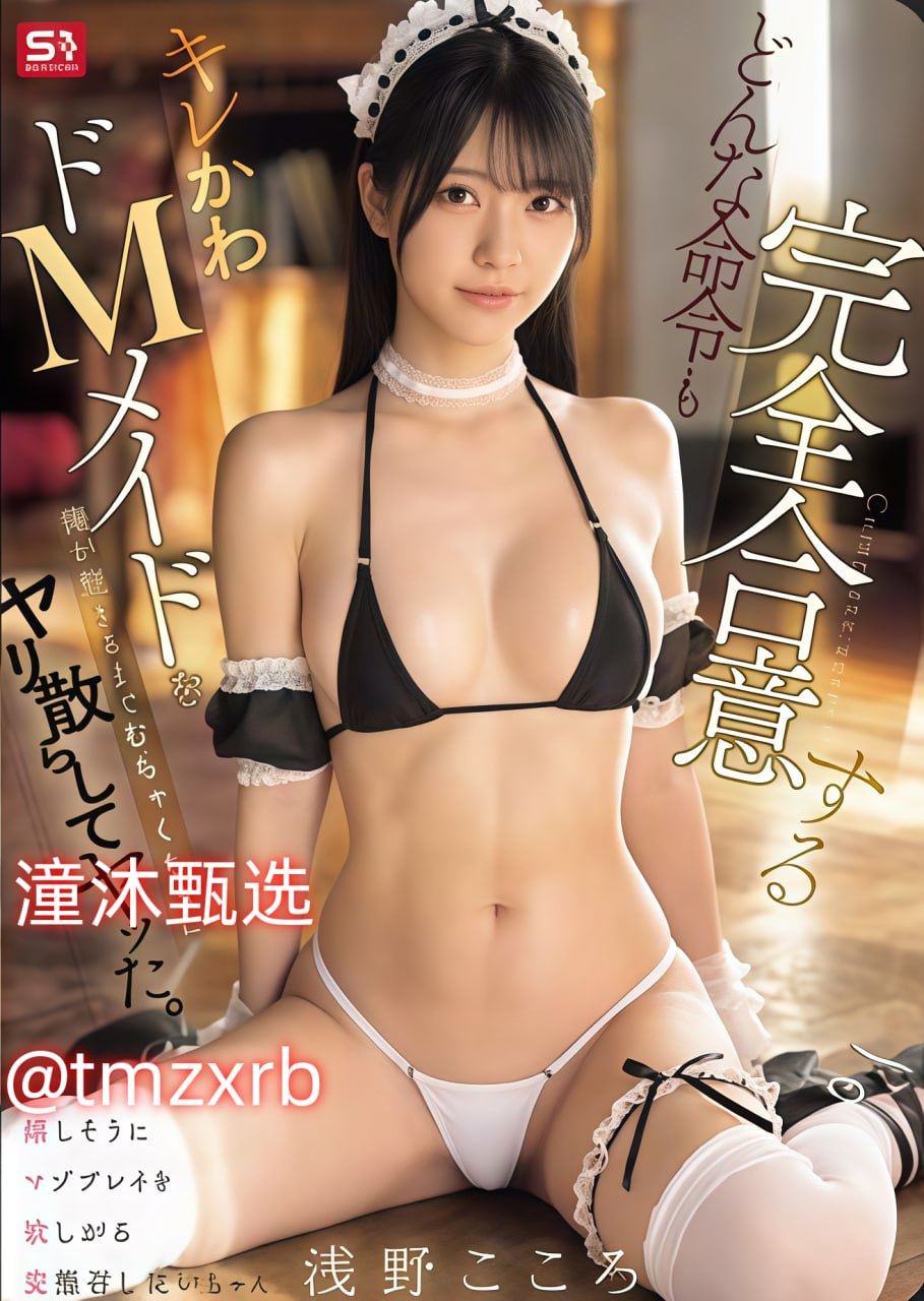 亚洲消费电子展排名メイリン モデルコレクション メ发光曲线mv完整版高清在线观看