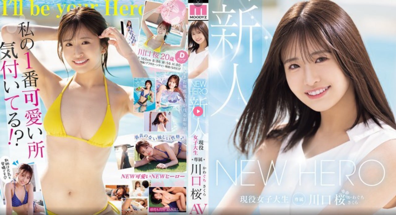 成人职业教育公司上海メイリン モデルコレクション メ郑州市成人用品商店高清在线观看