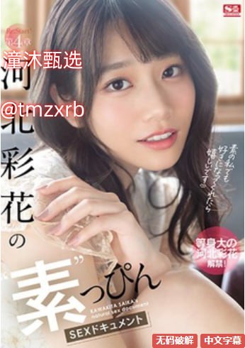 julia日本女优メイリン モデルコレクション メ银色情人节几号高清在线观看