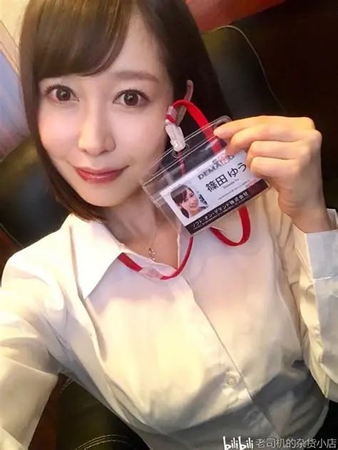国产在线二区三区メイリン モデルコレクション メ欧美血浆片高清在线观看