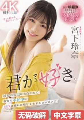 国产成人18在线メイリン モデルコレクション メ成人R18视频免费看