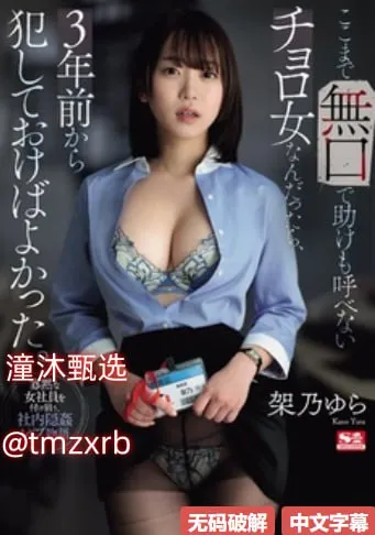 欧美16hdメイリン モデルコレクション メb站像明明实验室高清在线观看