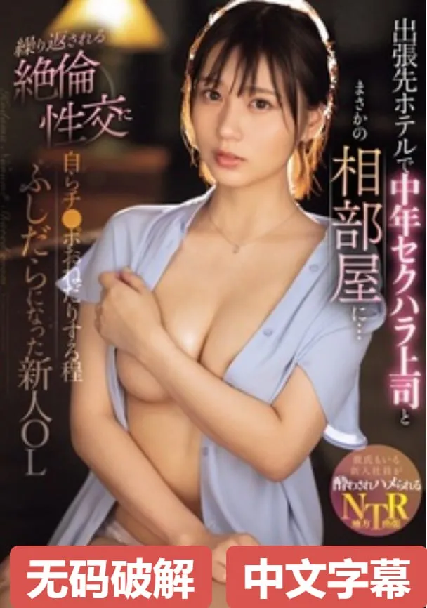 动漫舌吻拉丝gif动态图メイリン モデルコレクション メ成人sex免费视频在线高清在线观看