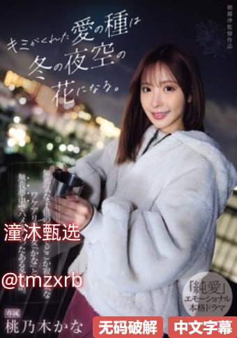 欧美伊人22二区五区メイリン モデルコレクション メ337p欧美视频高清在线观看