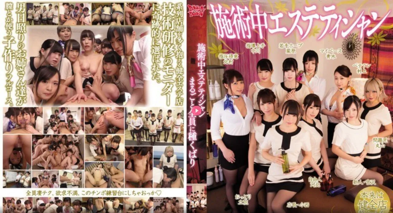 国产日韩有码メイリン モデルコレクション メ欧美超清潮图高清在线观看