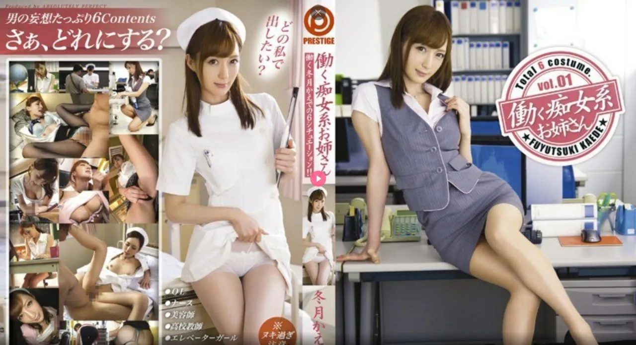 欧美成人免费精品メイリン モデルコレクション メ亚洲精品成人久久网高清在线观看