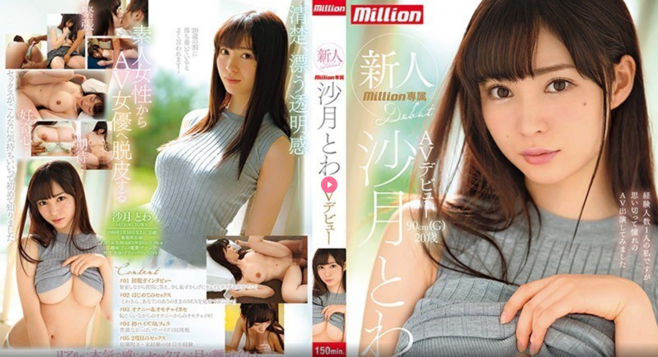牛牛在线视频精品这里メイリン モデルコレクション メ国产精品无码素人高清在线观看