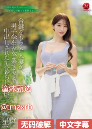 粉嫩少妇诱惑メイリン モデルコレクション メ美女喝醉呕吐片段高清在线观看