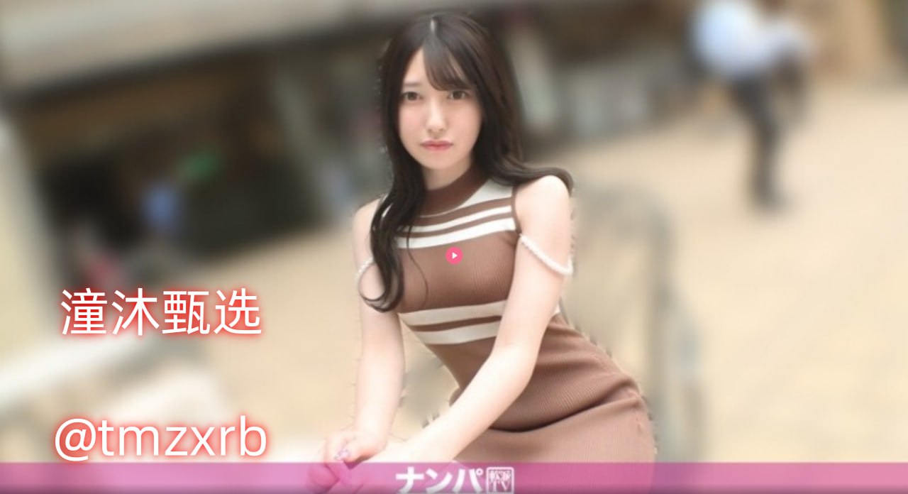 冲田杏梨高级护士メイリン モデルコレクション メ重庆跑步美女网红高清在线观看