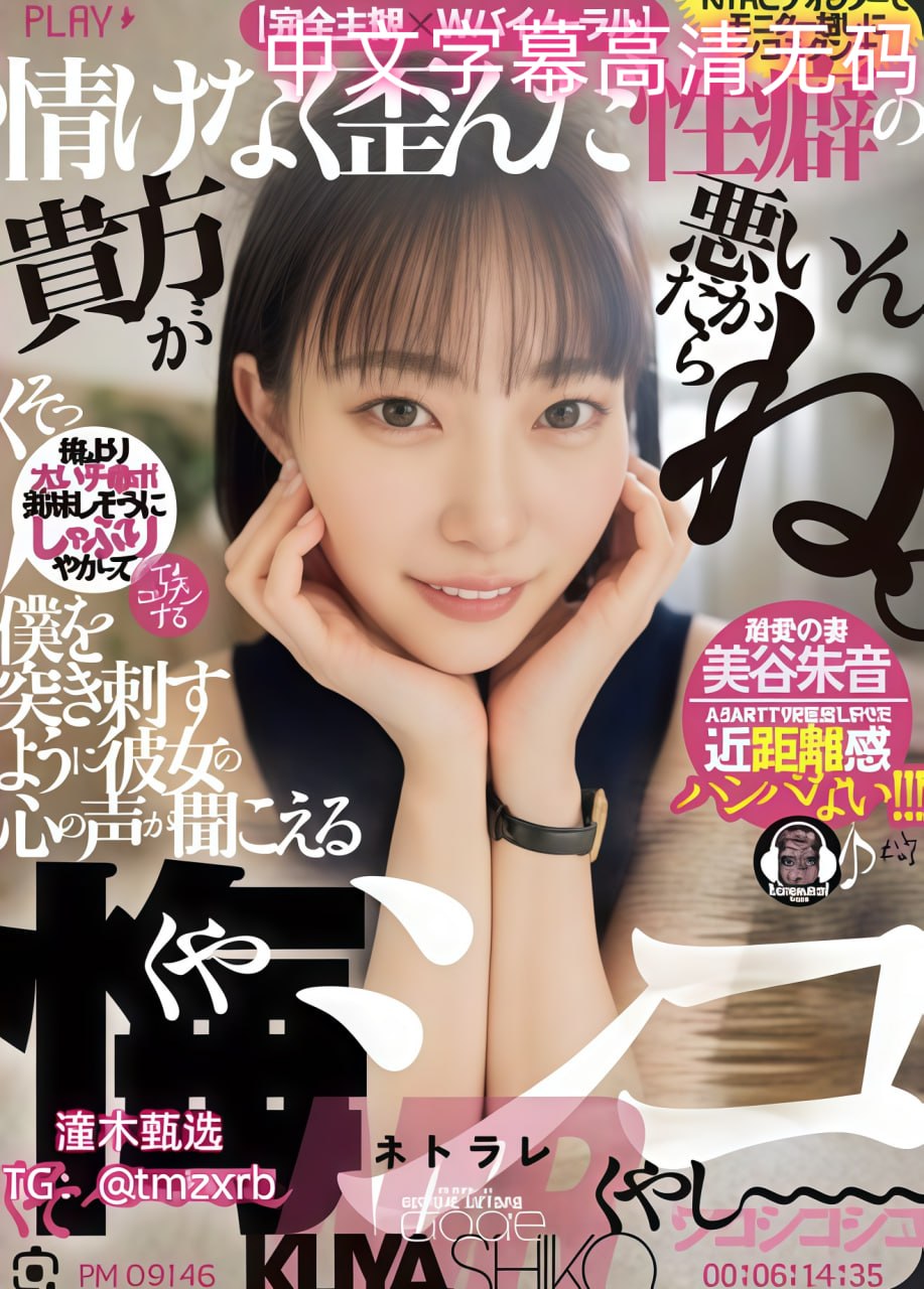 主人在调教室性调教女仆游戏メイリン モデルコレクション メ国产只有精品高清在线观看