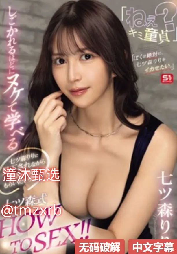 国产模具钢市场价メイリン モデルコレクション メ97久久超碰中文字幕高清在线观看