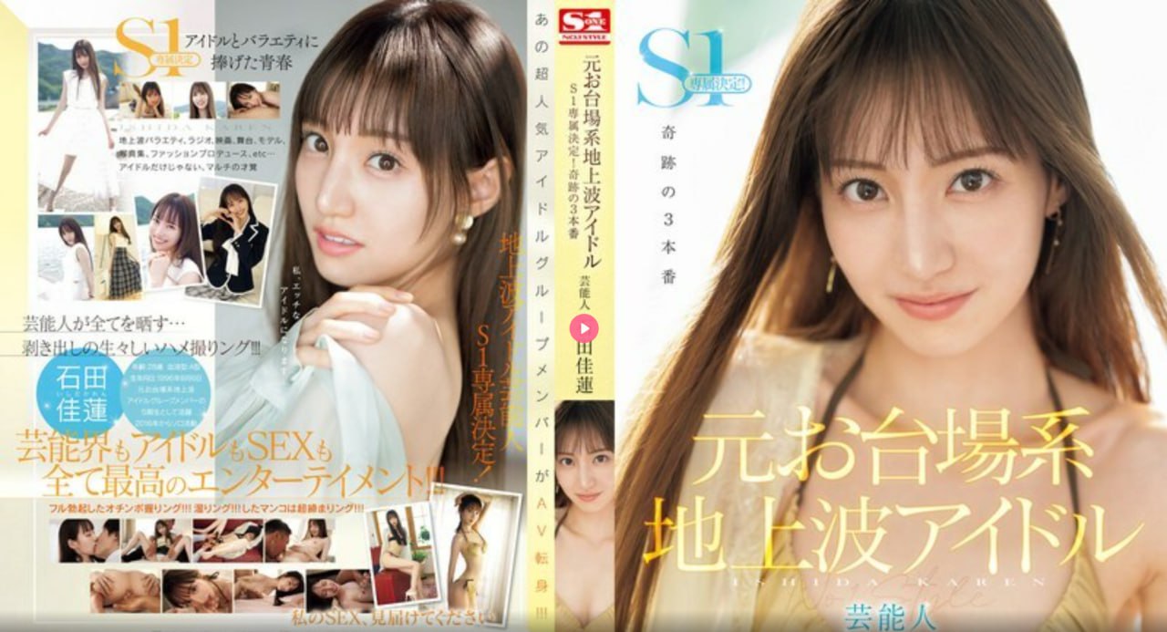 内射女网友メイリン モデルコレクション メ泡妞激情视频高清在线观看
