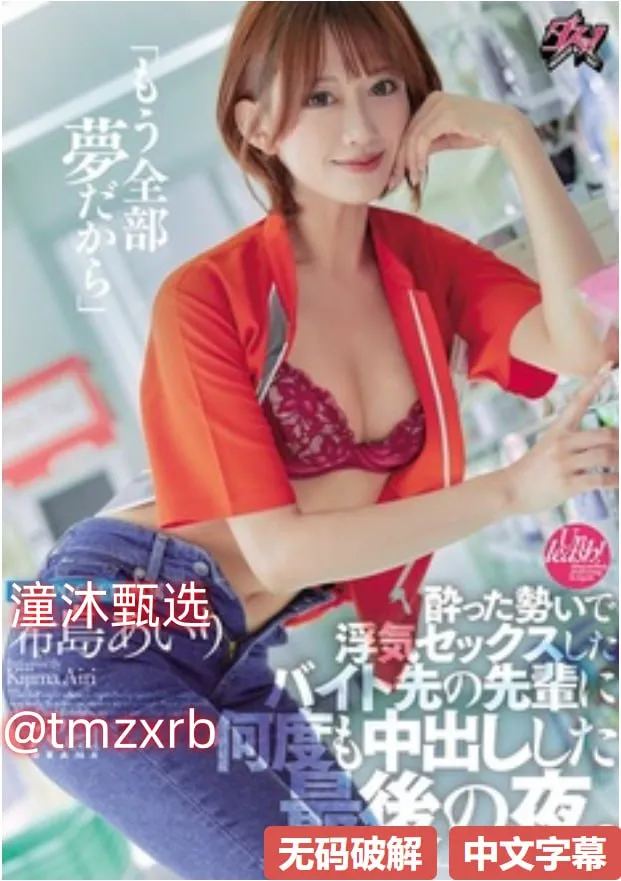 国产hpv疫苗三针メイリン モデルコレクション メ国产吉利博越保值率高清在线观看