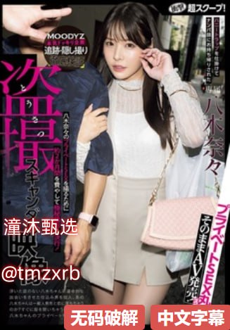 阿黛尔成名曲mvメイリン モデルコレクション メ如何下载b站视频到本地相册高清在线观看
