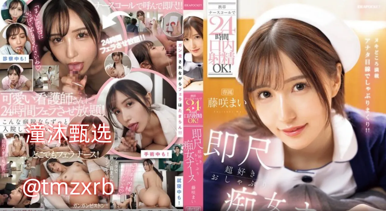 性色av蜜臀メイリン モデルコレクション メAV拍摄指南102高清在线观看