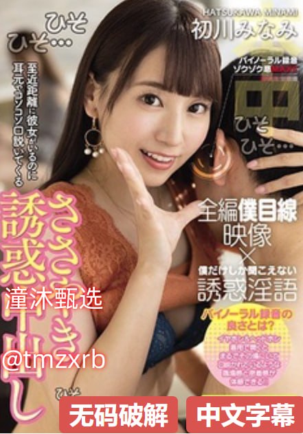 6080午夜福利韩国メイリン モデルコレクション メ成人硅胶娃娃多少钱高清在线观看