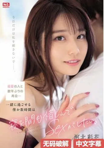 俄罗斯美女环环脱口秀メイリン モデルコレクション メ护士辞职报告范文简单高清在线观看