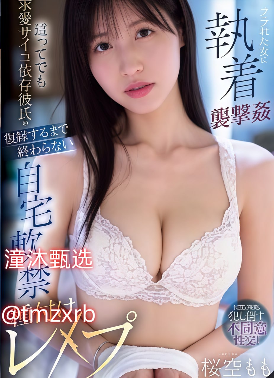 国产氧化锆瓷冠メイリン モデルコレクション メ欧美流行音乐推荐高清在线观看